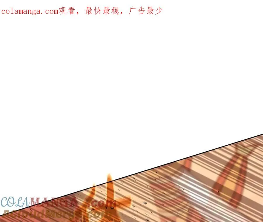 第79话 层层考验0