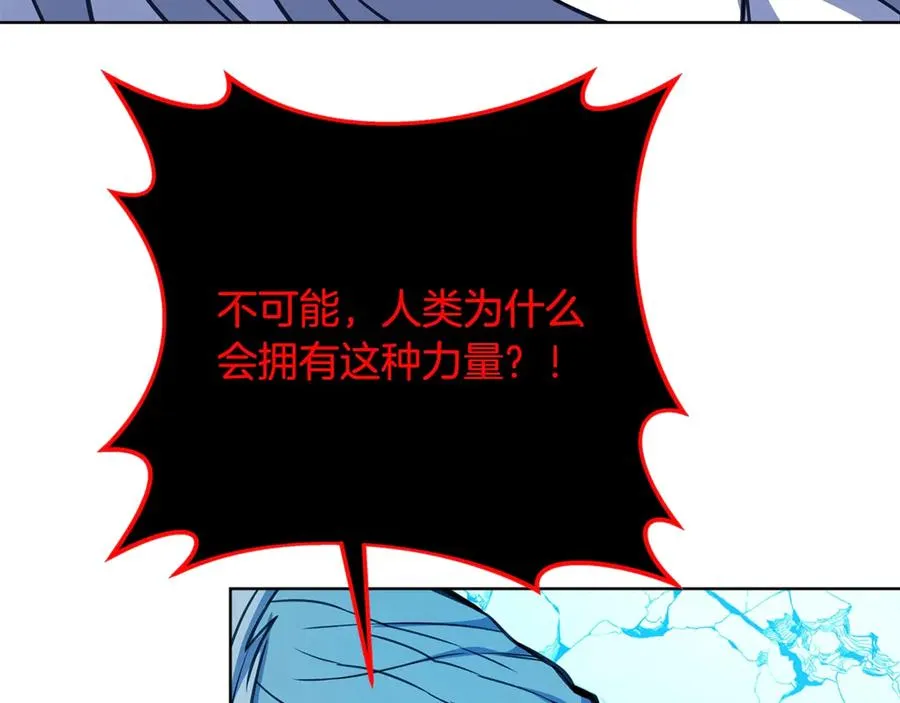 第86话 迟来的强援151