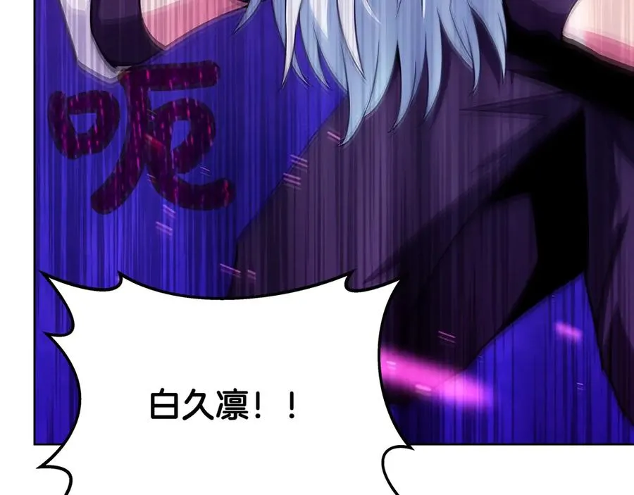 第86话 迟来的强援214