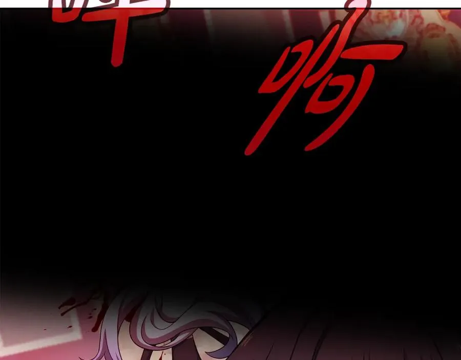 第84话 邪恶的计划194