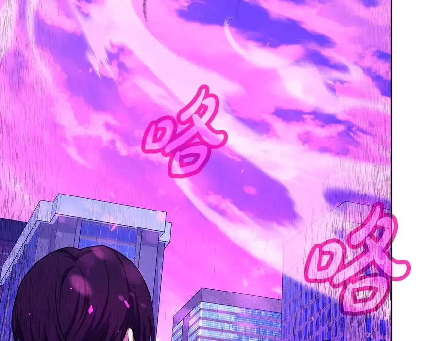 第84话 邪恶的计划222