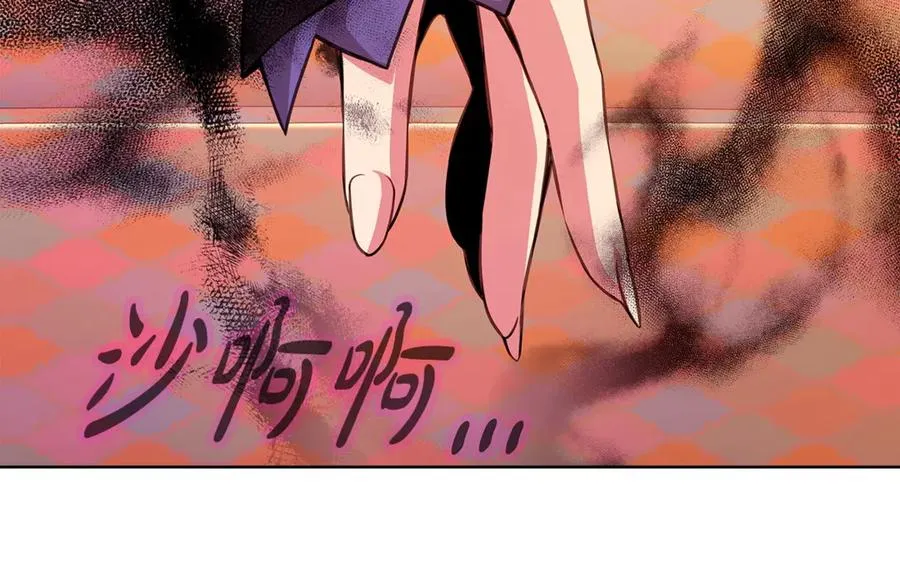第83话 法老的解脱257