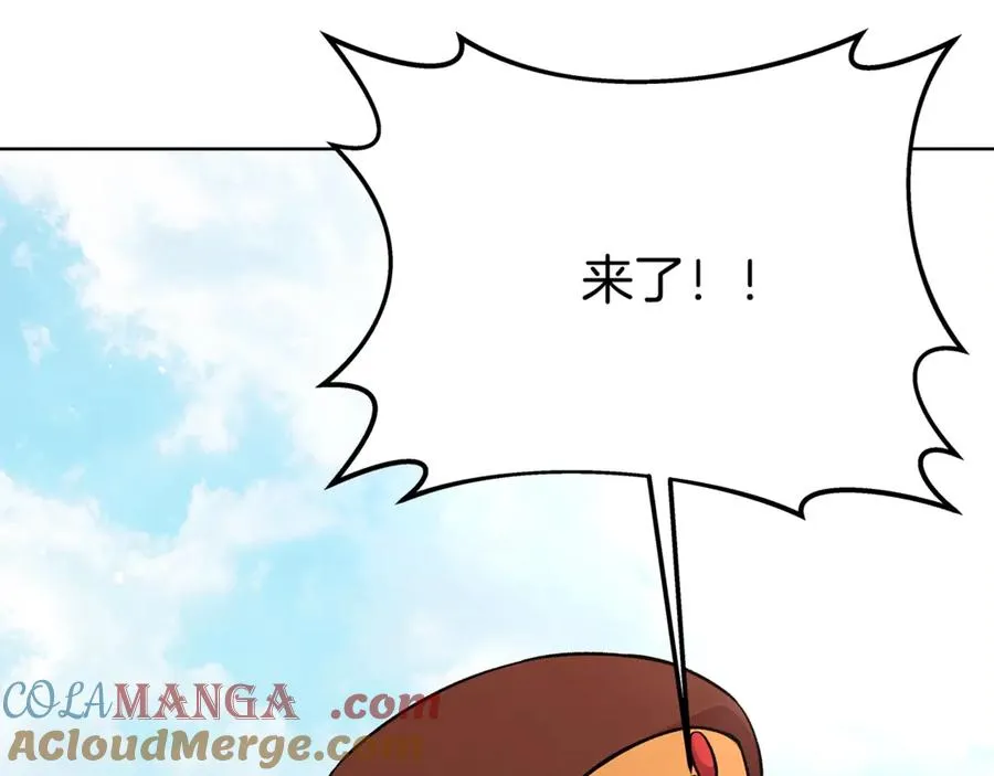 第78话 奇怪的规矩24