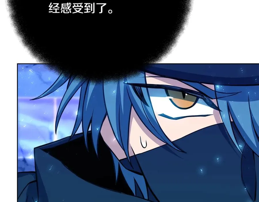 第86话 迟来的强援130