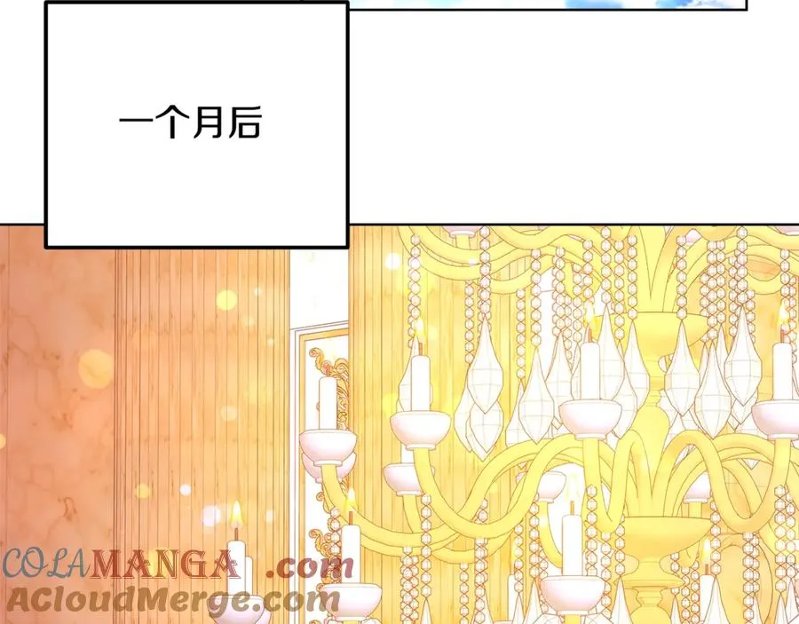 第81话 神明的游戏148