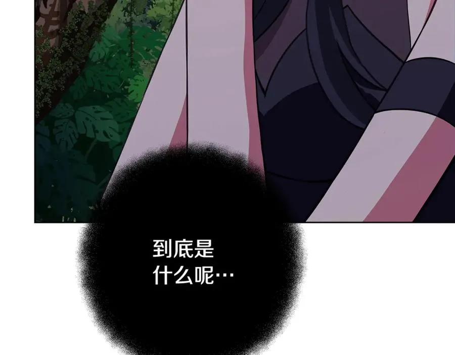 第84话 邪恶的计划7