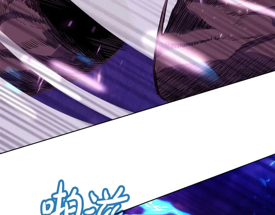 第86话 迟来的强援23
