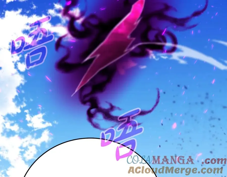 第77话 身世的秘密4