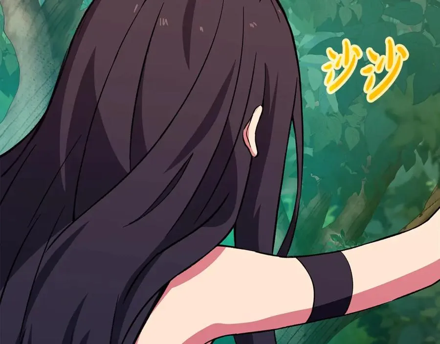 第77话 身世的秘密83