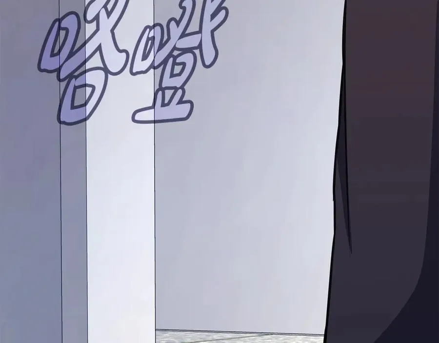 第83话 法老的解脱202