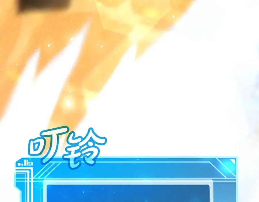 第83话 法老的解脱131
