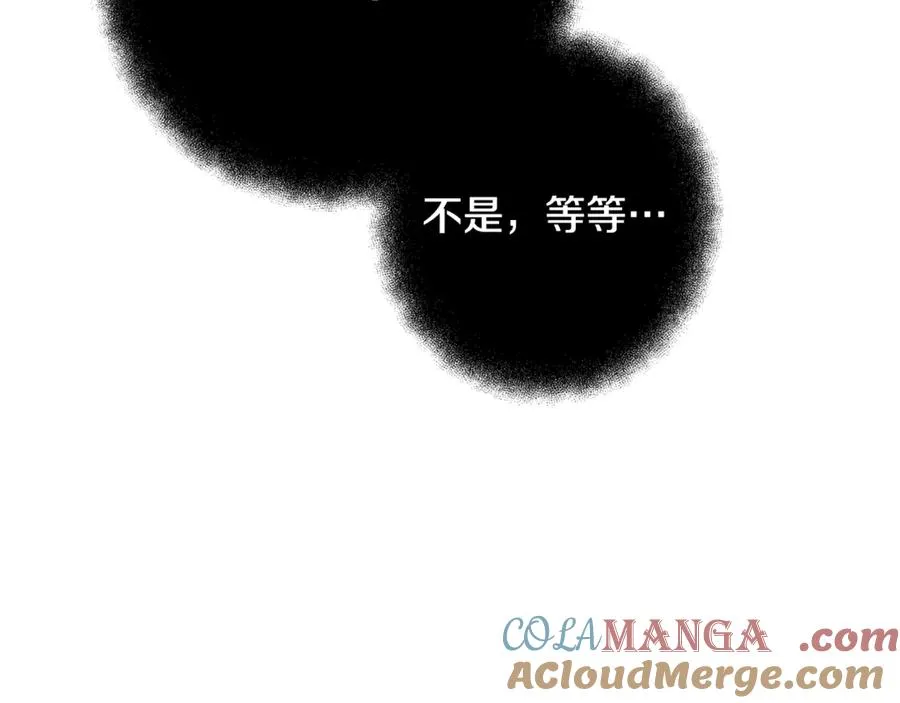第80话 法老的决心156