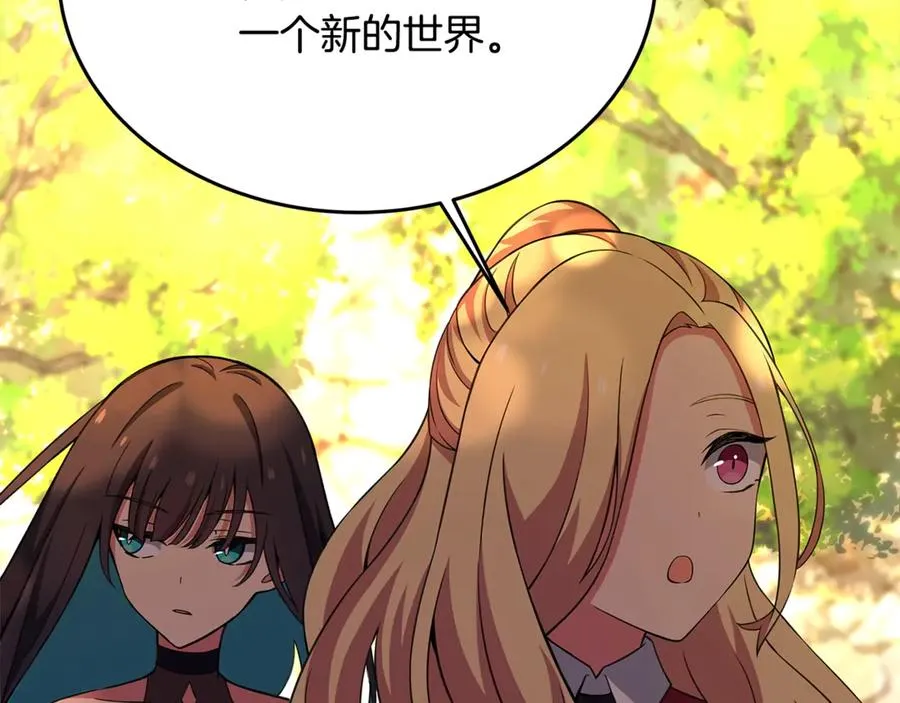 第84话 邪恶的计划30
