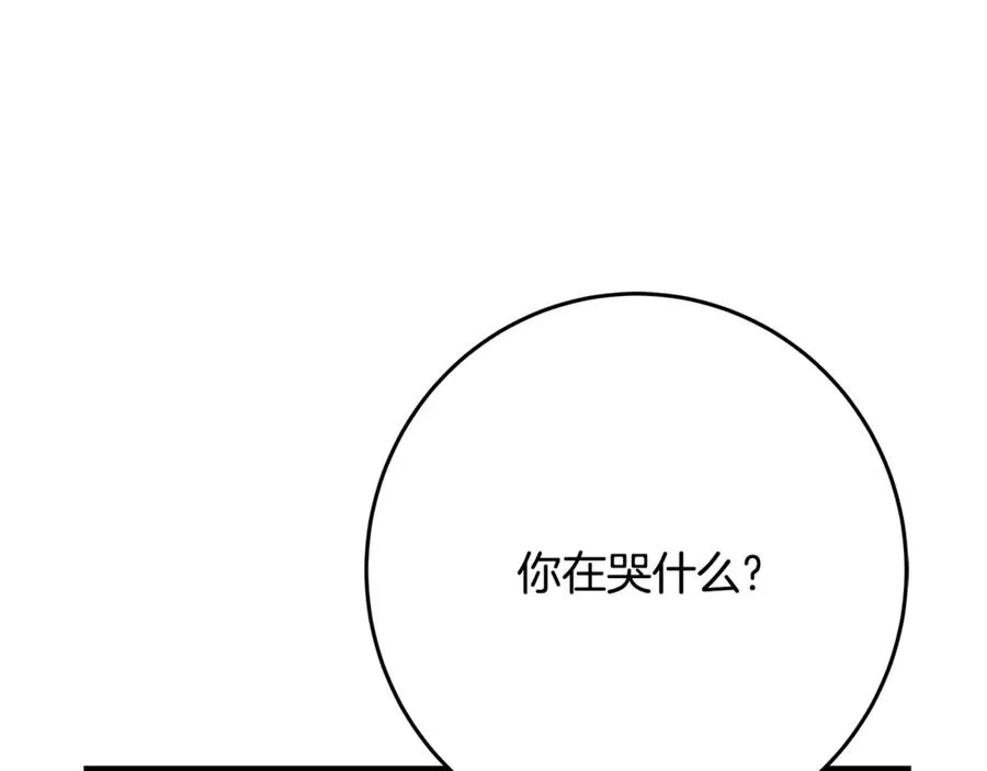 第80话 法老的决心59