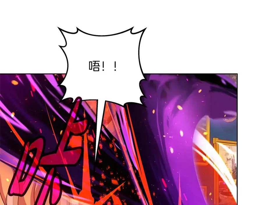 第84话 邪恶的计划170