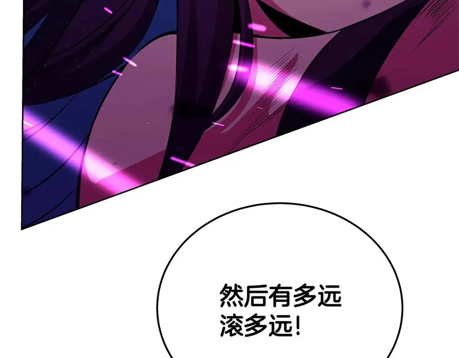 第86话 迟来的强援270