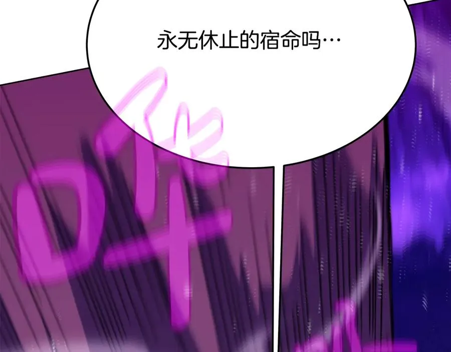 第76话 混沌的使者94