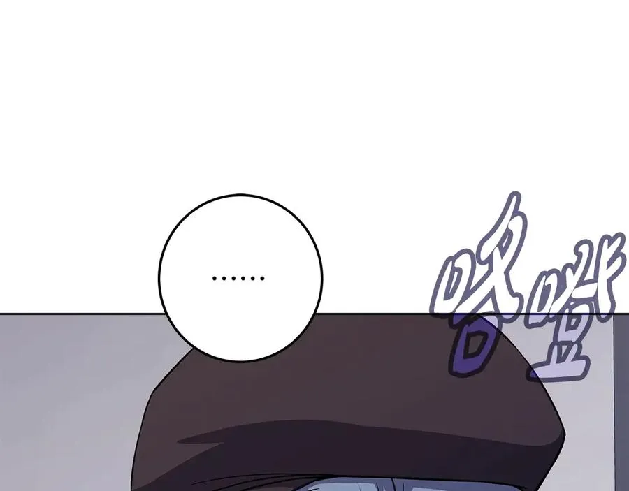 第83话 法老的解脱214