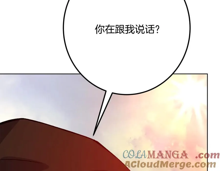 第77话 身世的秘密220