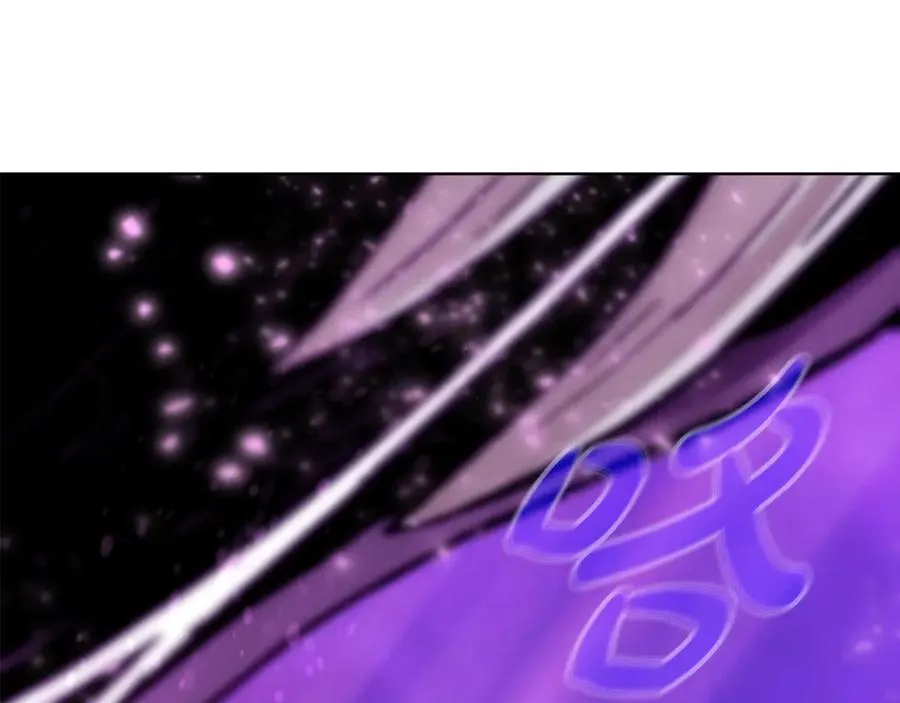 第76话 混沌的使者2