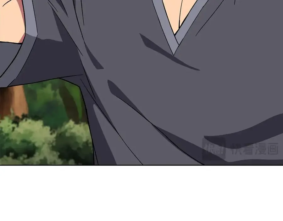 第77话 身世的秘密106