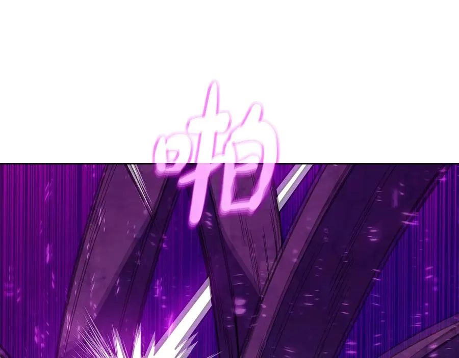 第76话 混沌的使者35
