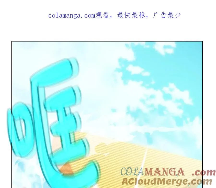第83话 法老的解脱0