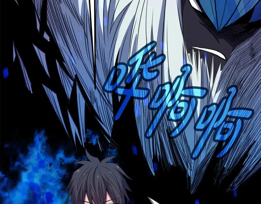 第85话 毁灭的危机207