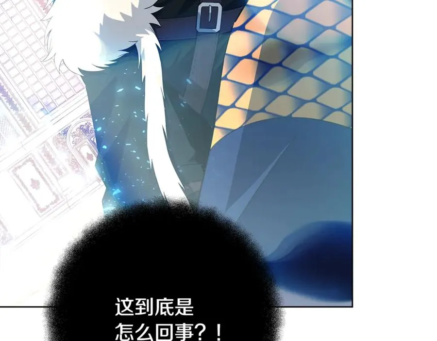第80话 法老的决心155