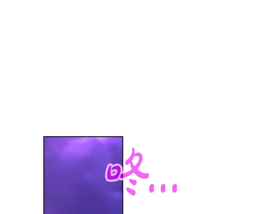 第85话 毁灭的危机89