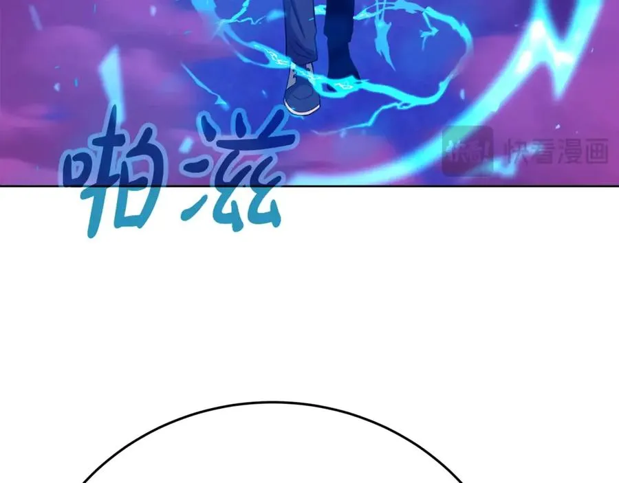 第86话 迟来的强援98