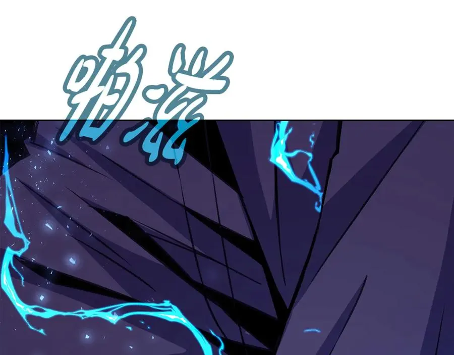 第85话 毁灭的危机190