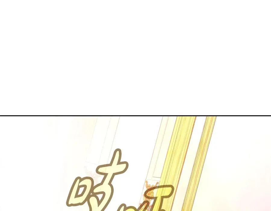 第80话 法老的决心198