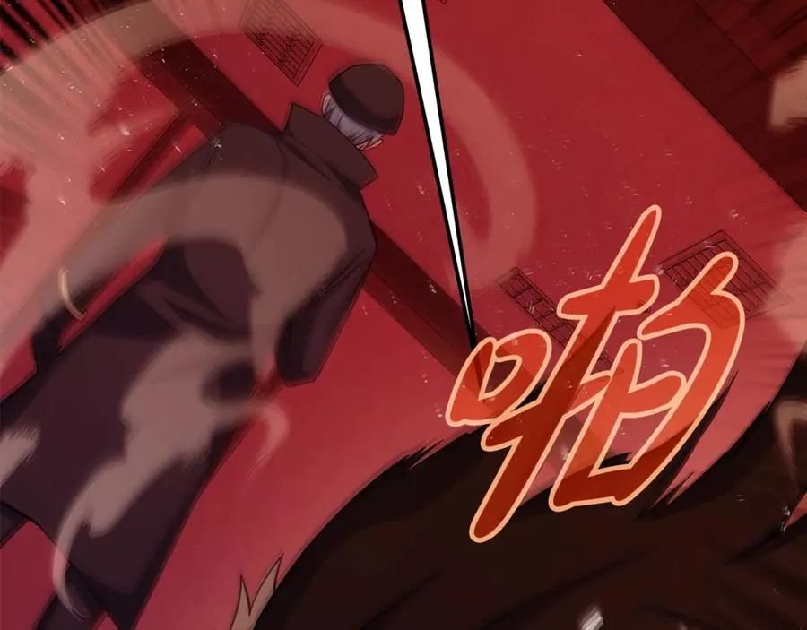 第85话 毁灭的危机67