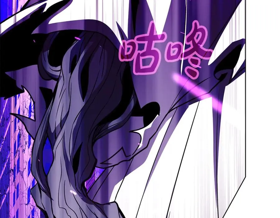 第86话 迟来的强援229