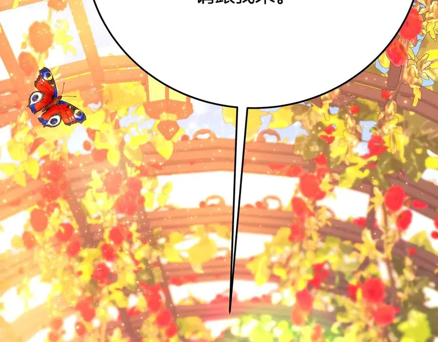 第84话 邪恶的计划18