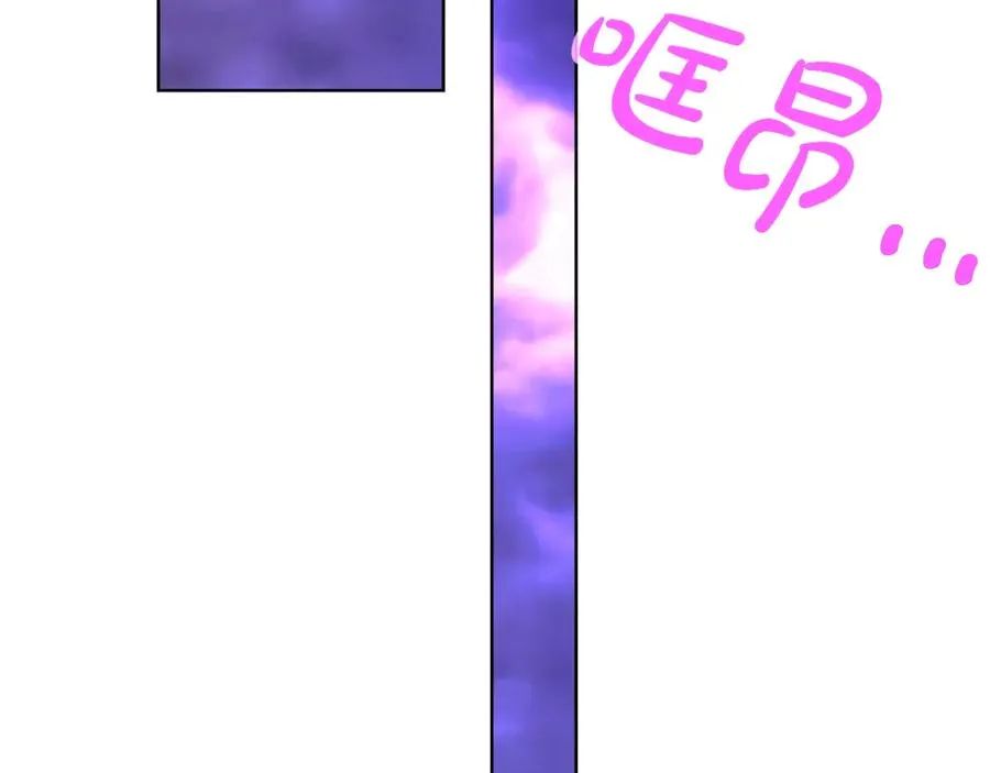 第85话 毁灭的危机91