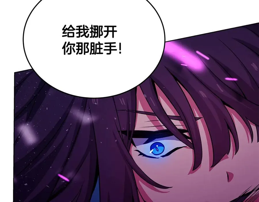 第86话 迟来的强援269