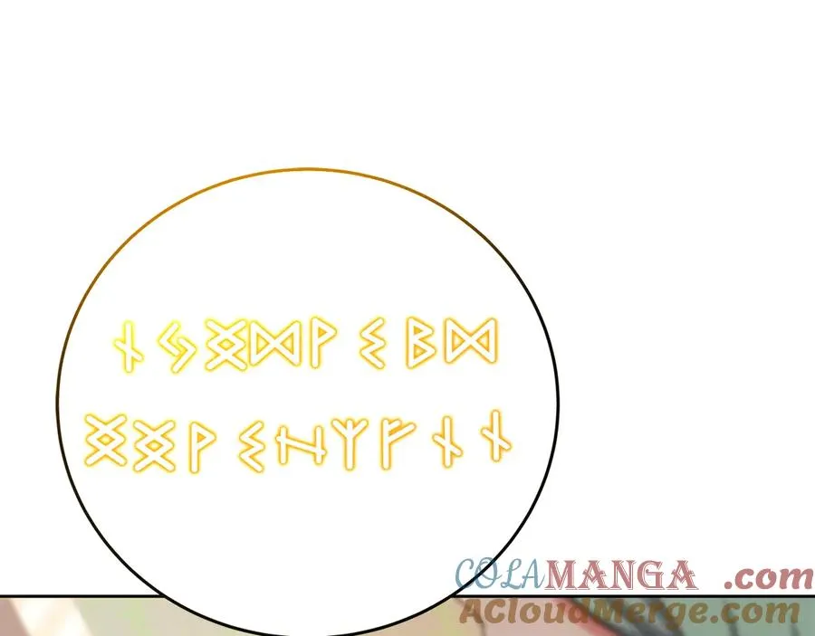 第84话 邪恶的计划104