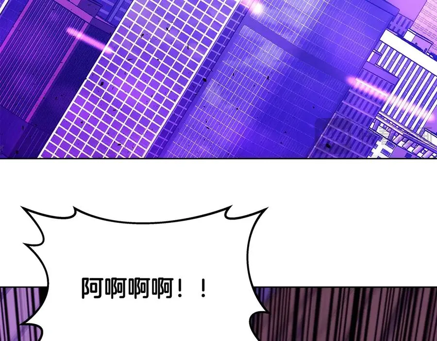 第85话 毁灭的危机97
