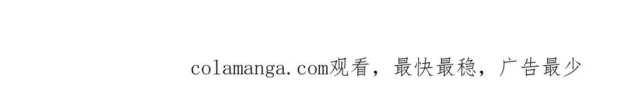 第85话 毁灭的危机229