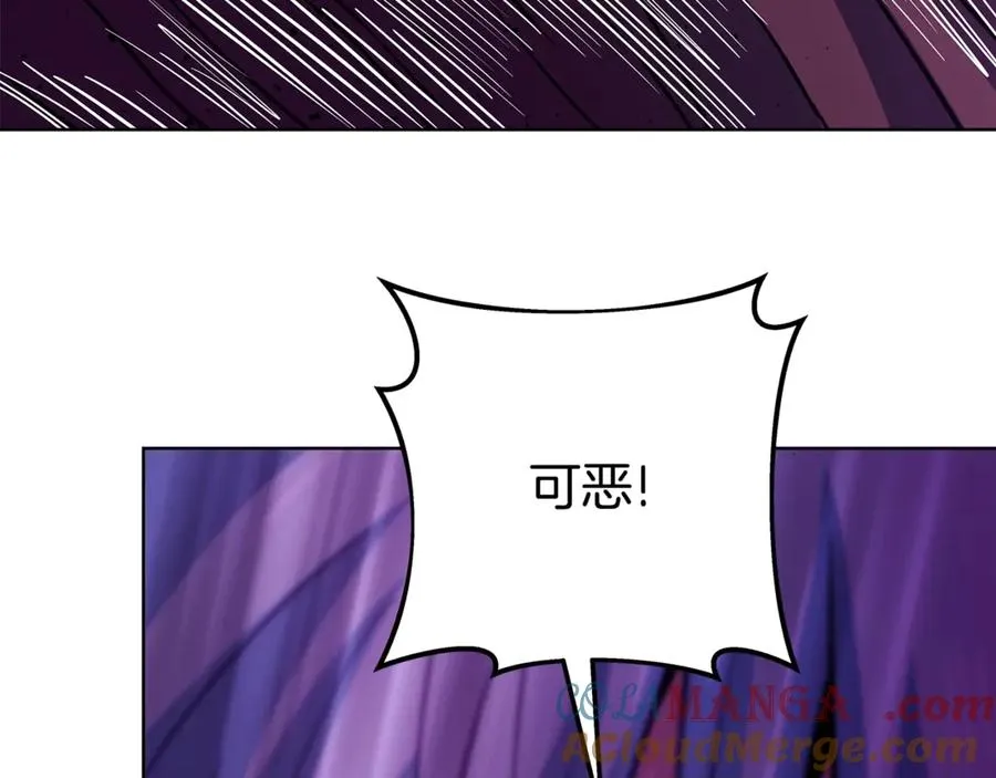第85话 毁灭的危机176