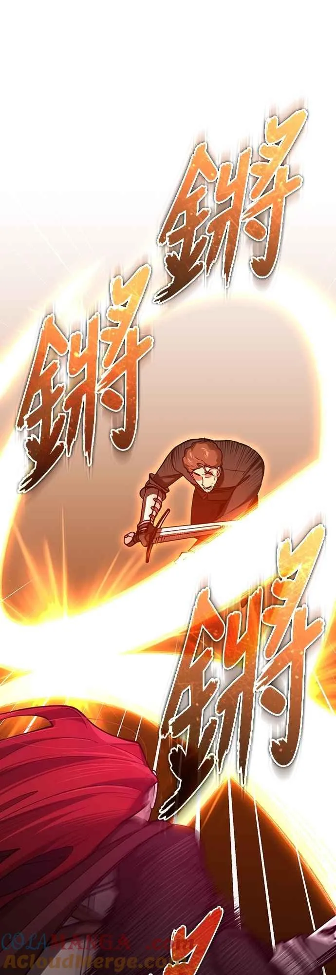 第138话 我的职责36