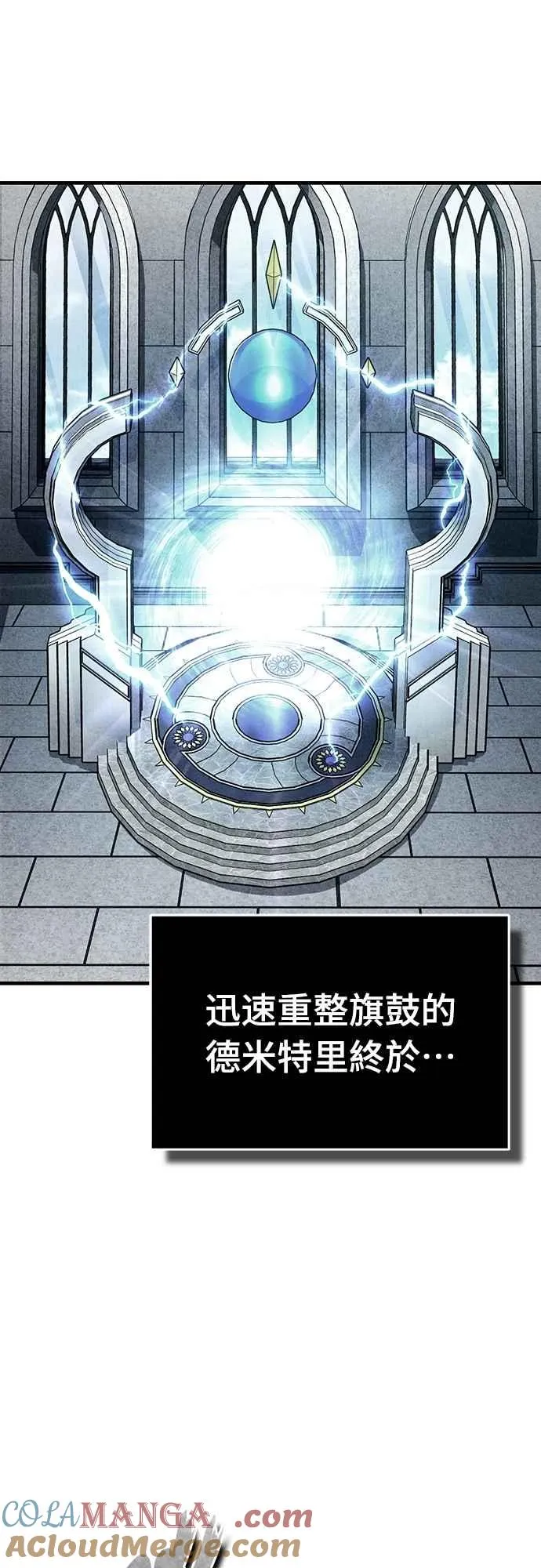 第139话 能欣然给予的东西21