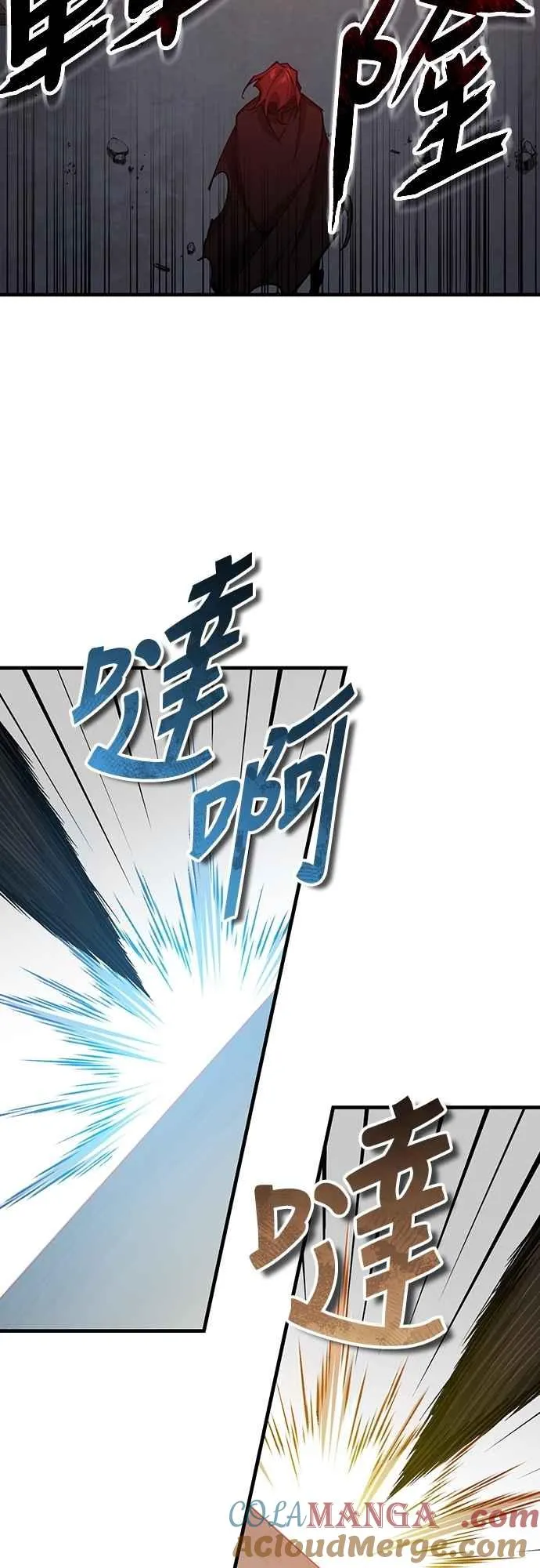 第138话 我的职责33
