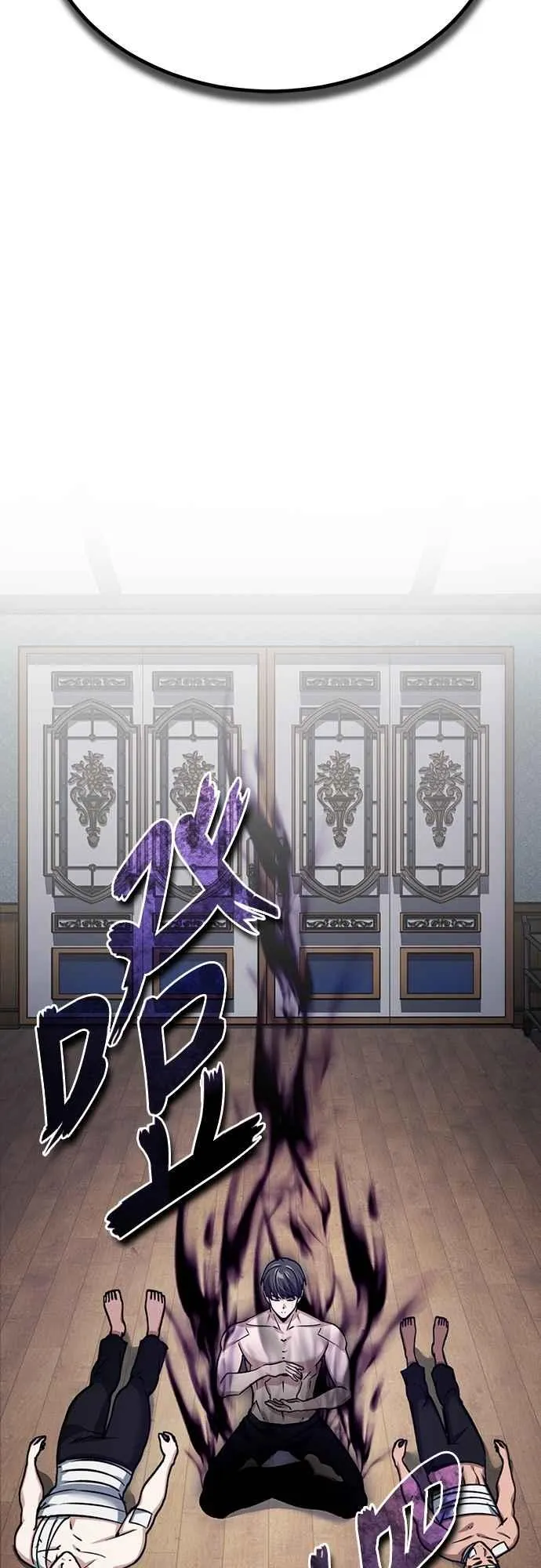 第139话 能欣然给予的东西52