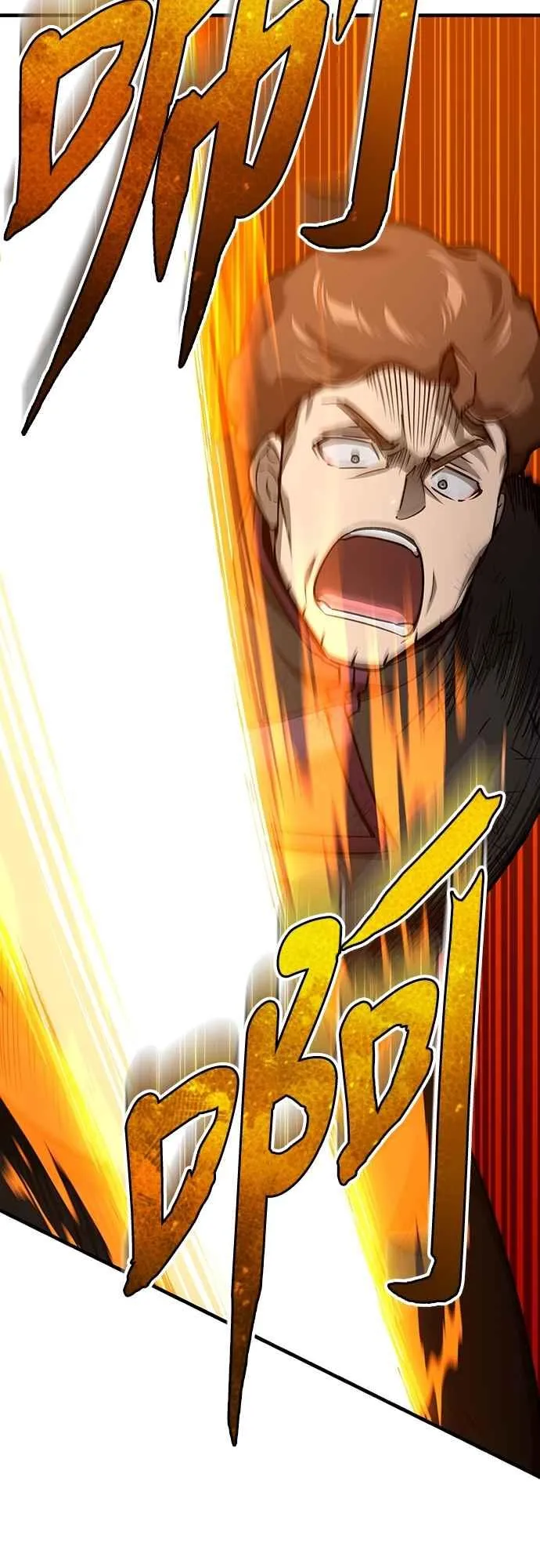 第138话 我的职责68