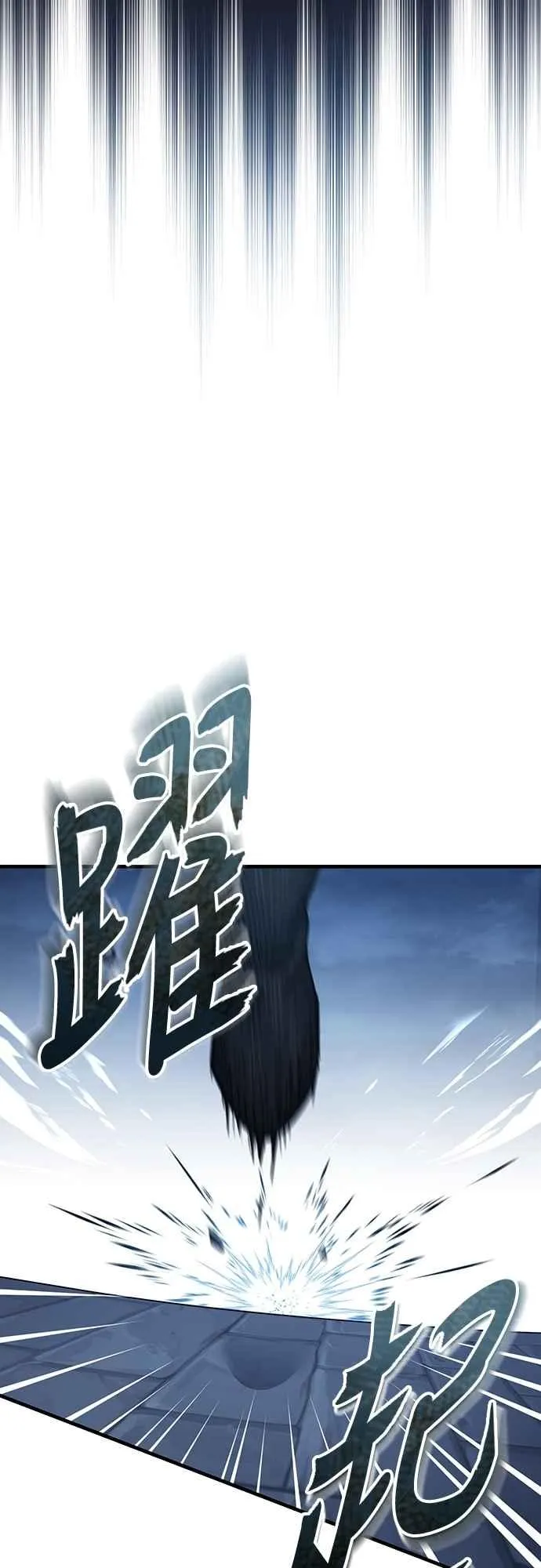 第137话 等待已久的存在2