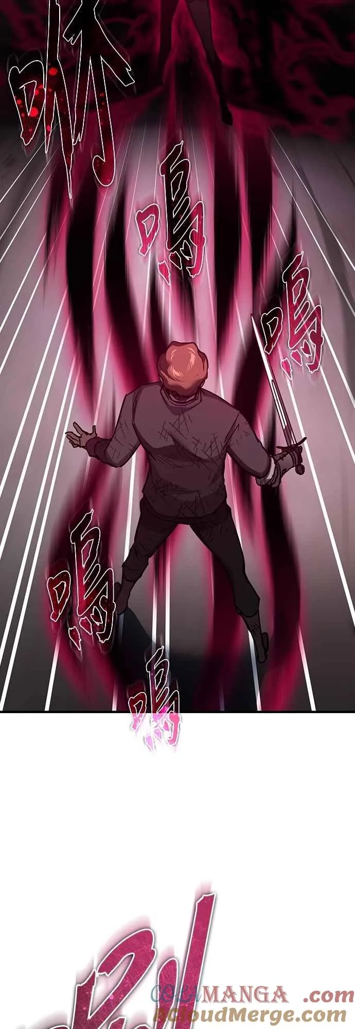 第138话 我的职责51