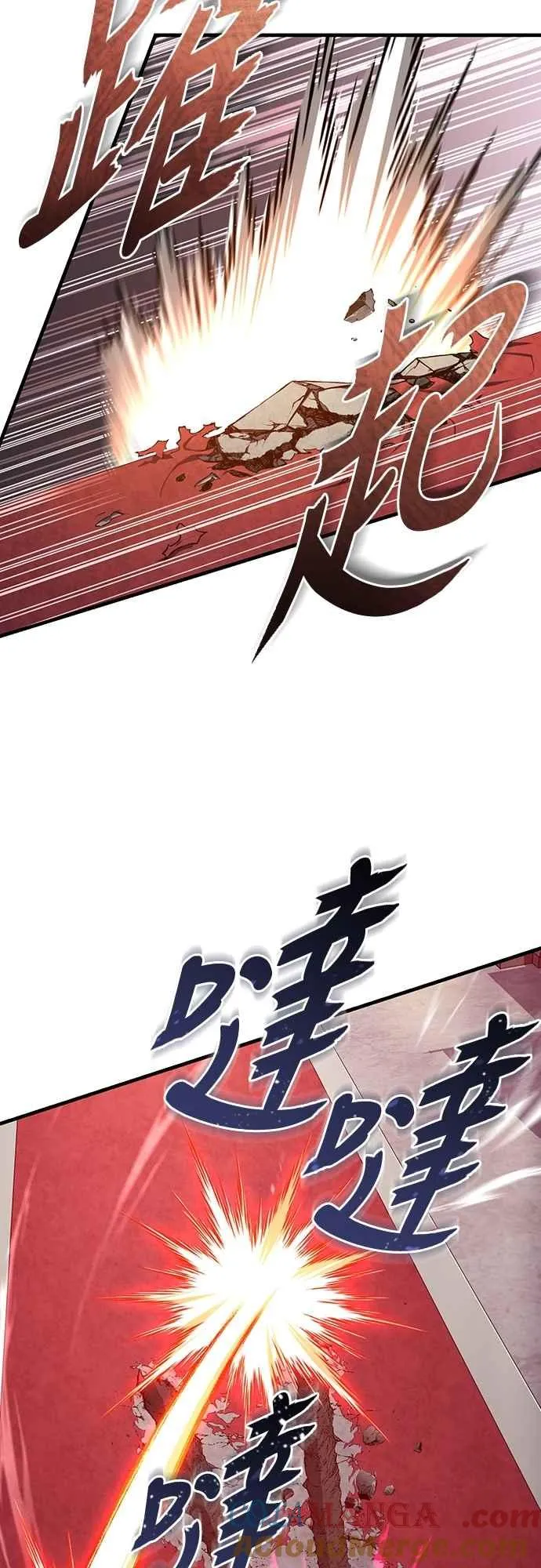 第137话 等待已久的存在54